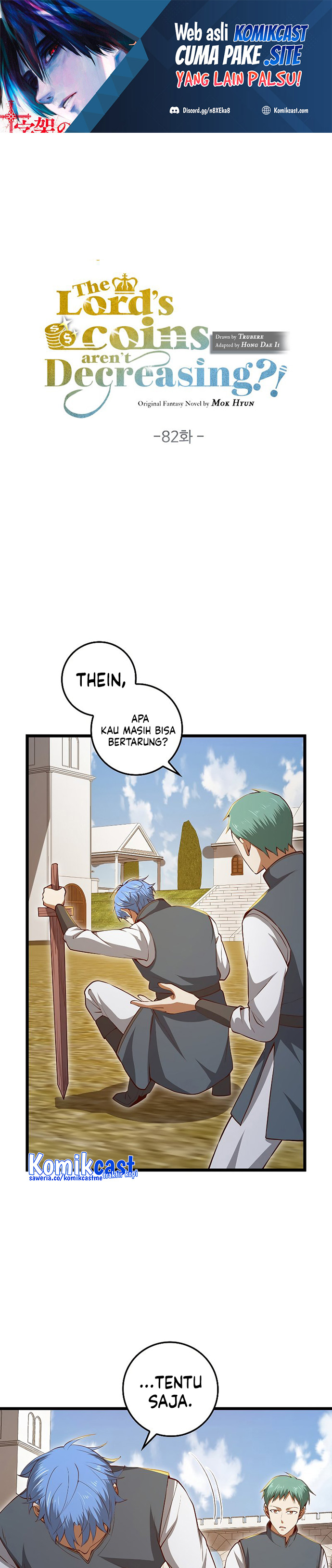 The Lord’s Coins Aren’t Decreasing? Chapter 82 Gambar 2