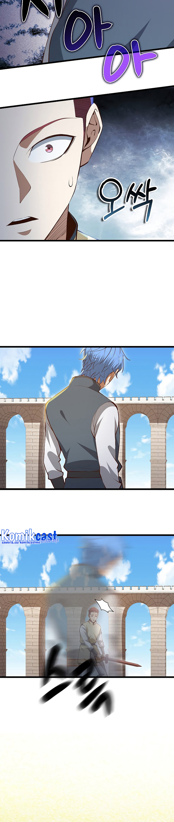 The Lord’s Coins Aren’t Decreasing? Chapter 82 Gambar 4