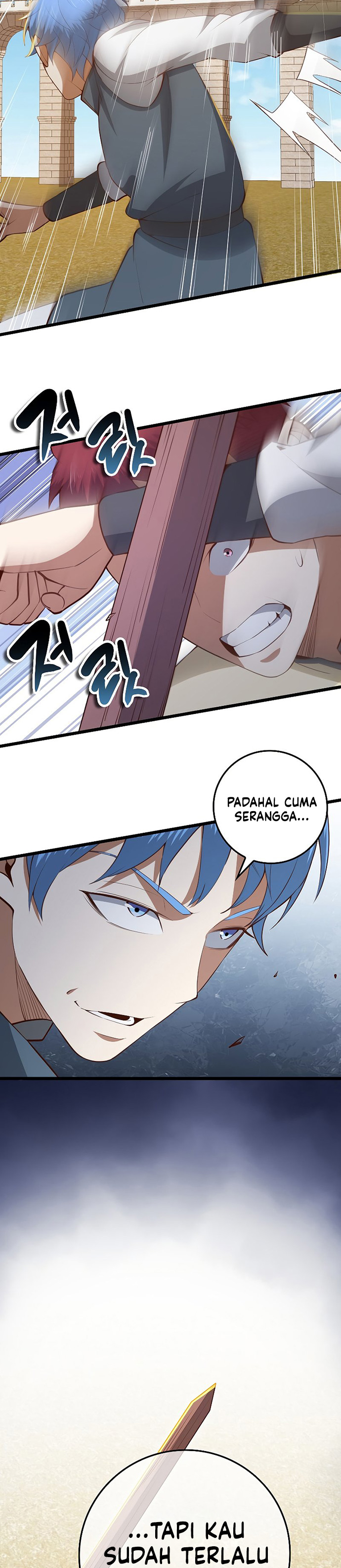 The Lord’s Coins Aren’t Decreasing? Chapter 82 Gambar 6