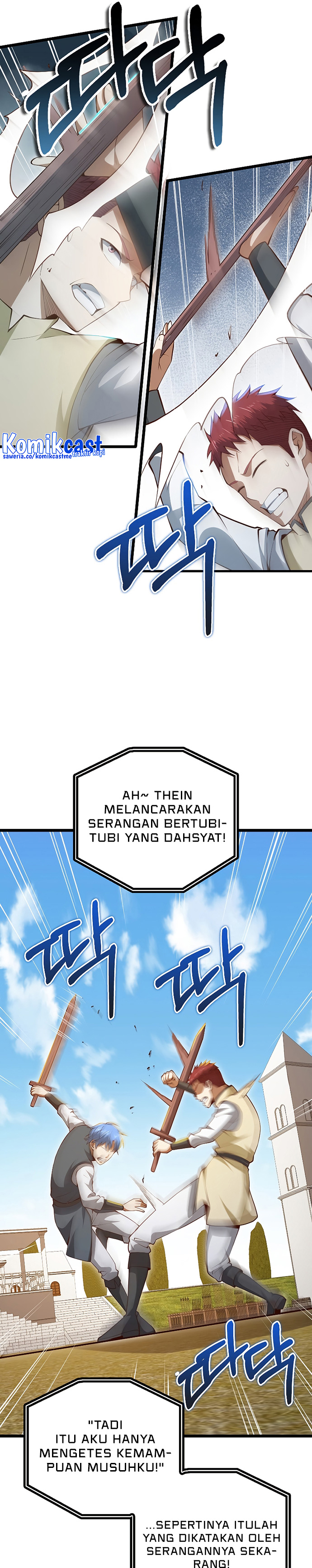 The Lord’s Coins Aren’t Decreasing? Chapter 82 Gambar 8