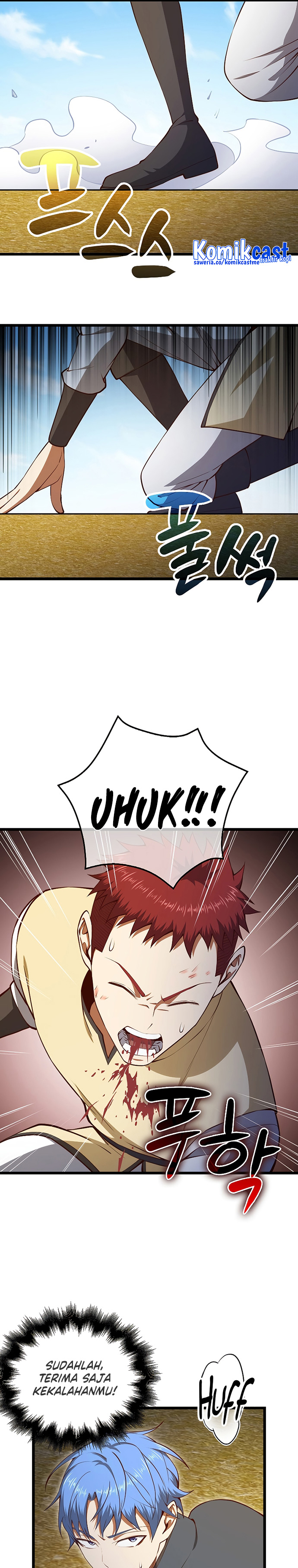The Lord’s Coins Aren’t Decreasing? Chapter 82 Gambar 11