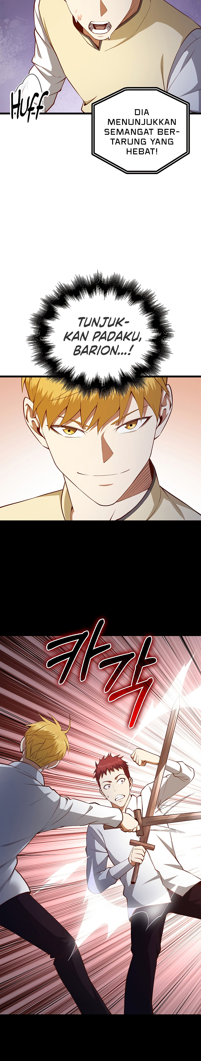 The Lord’s Coins Aren’t Decreasing? Chapter 82 Gambar 13