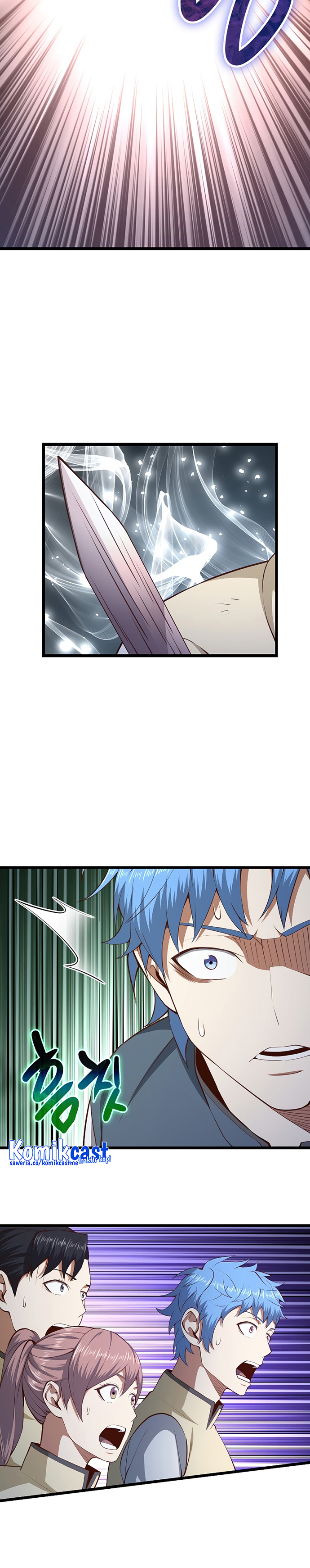 The Lord’s Coins Aren’t Decreasing? Chapter 82 Gambar 16