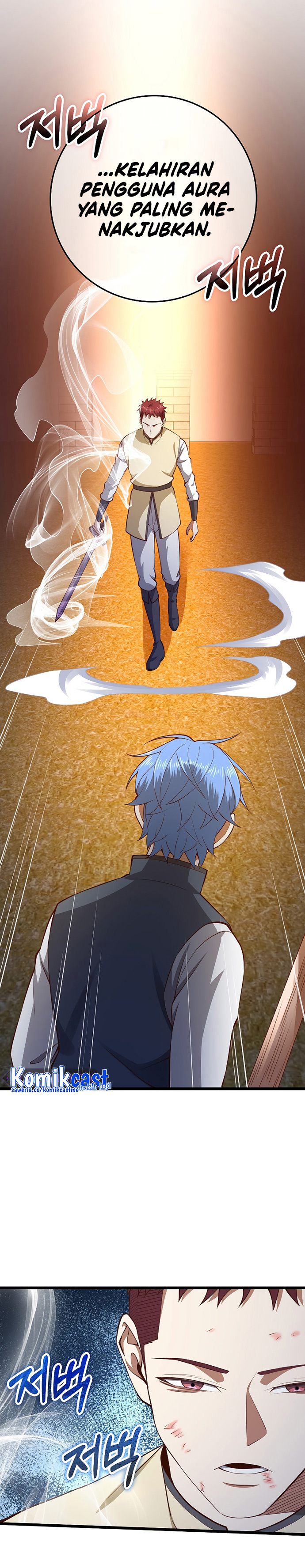 The Lord’s Coins Aren’t Decreasing? Chapter 82 Gambar 19