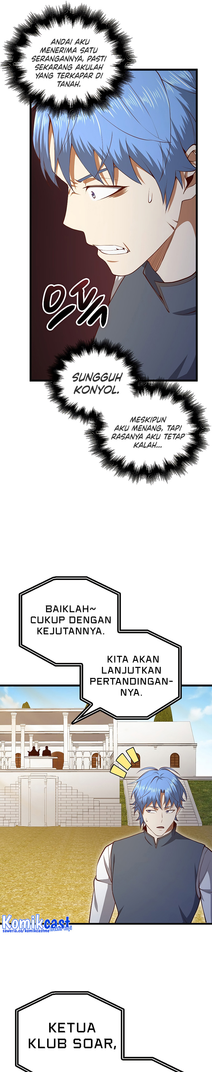The Lord’s Coins Aren’t Decreasing? Chapter 82 Gambar 23