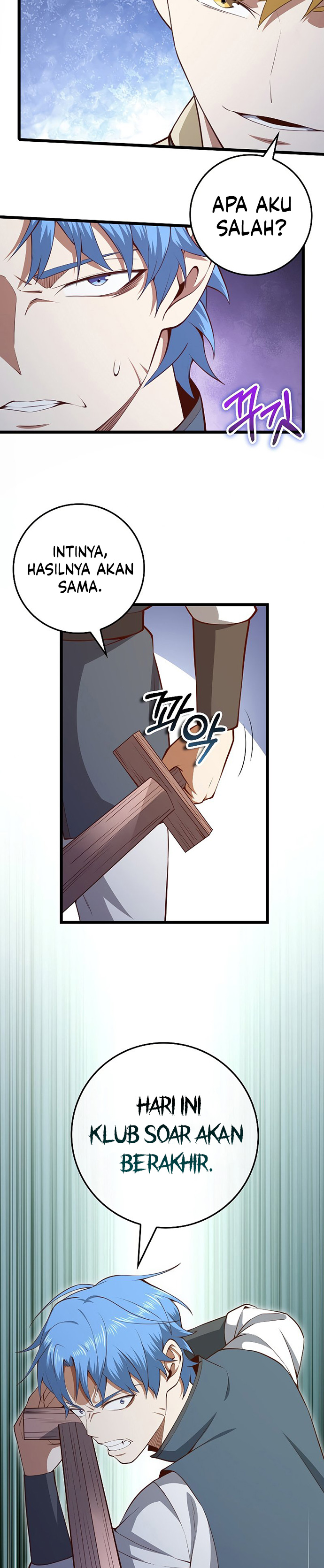 The Lord’s Coins Aren’t Decreasing? Chapter 82 Gambar 27