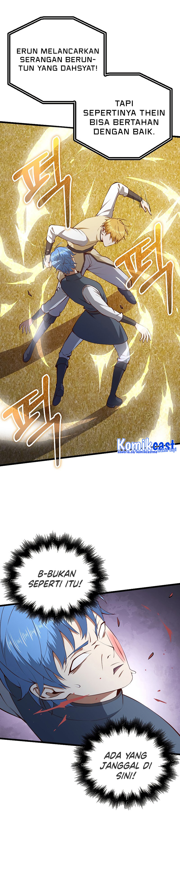 The Lord’s Coins Aren’t Decreasing? Chapter 83 Gambar 10