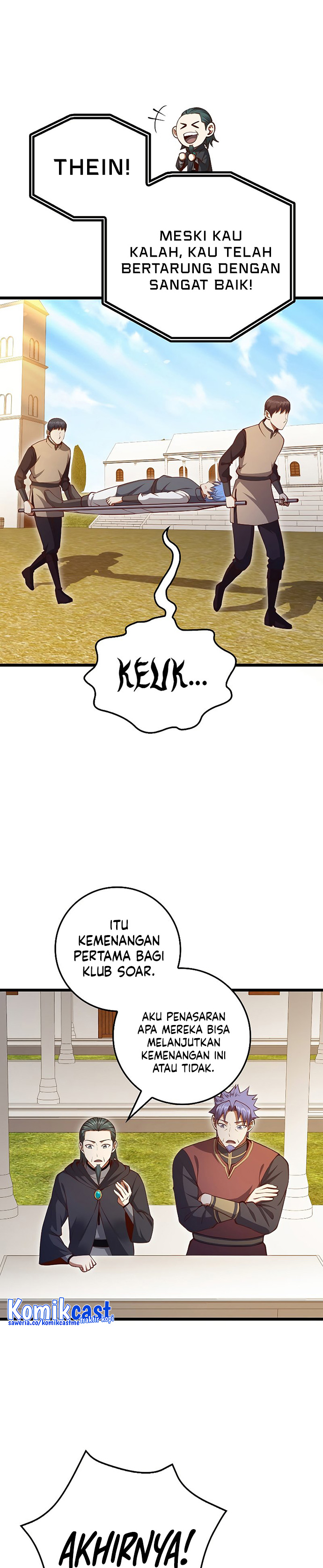 The Lord’s Coins Aren’t Decreasing? Chapter 83 Gambar 14
