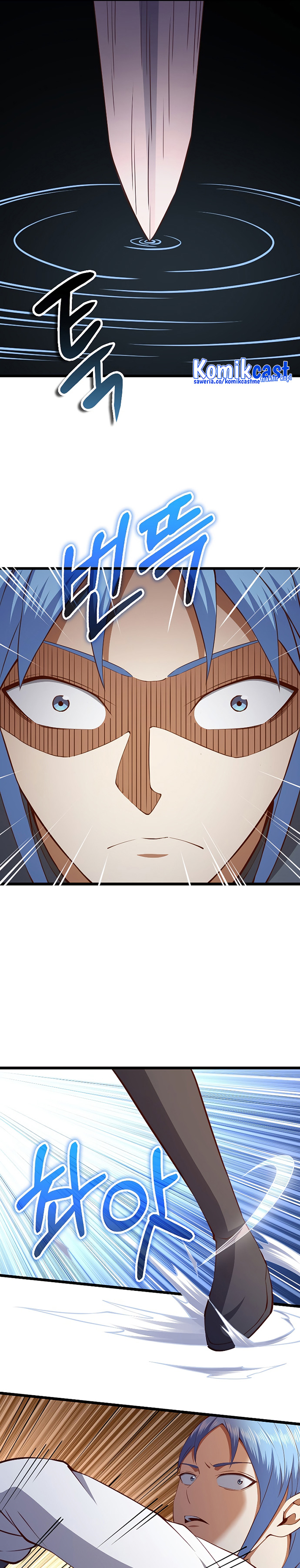 The Lord’s Coins Aren’t Decreasing? Chapter 83 Gambar 20