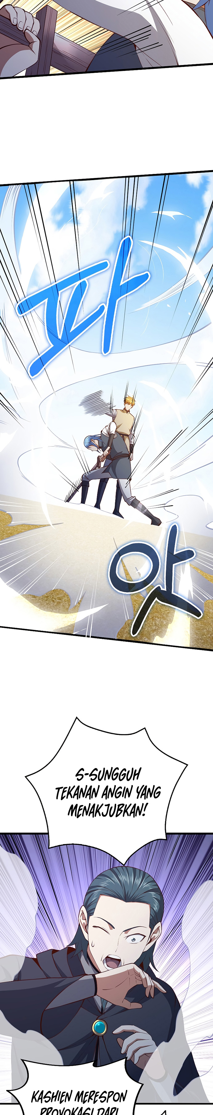 The Lord’s Coins Aren’t Decreasing? Chapter 83 Gambar 21