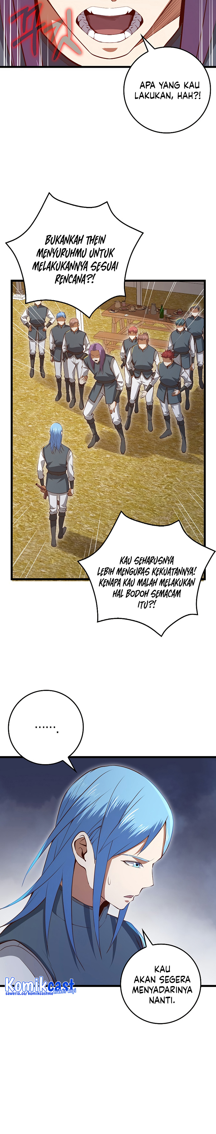 The Lord’s Coins Aren’t Decreasing? Chapter 83 Gambar 25