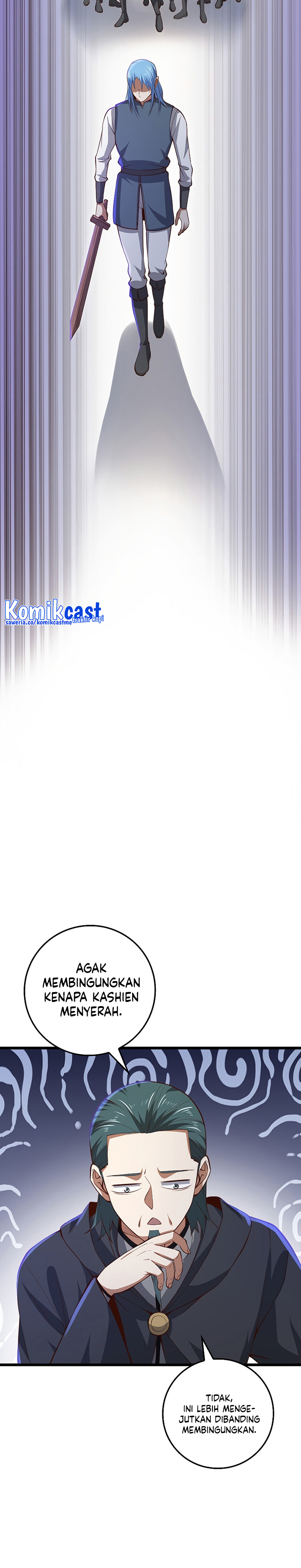 The Lord’s Coins Aren’t Decreasing? Chapter 83 Gambar 27