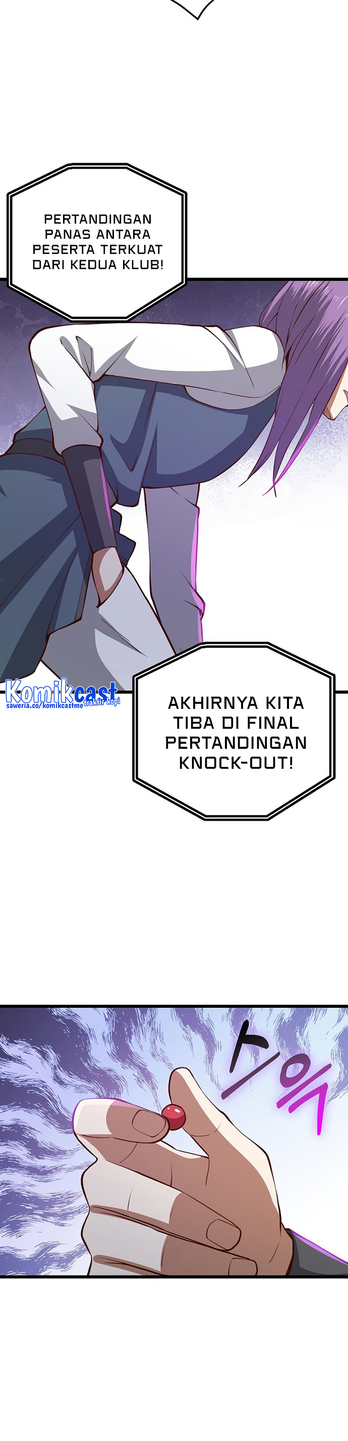 The Lord’s Coins Aren’t Decreasing? Chapter 83 Gambar 31