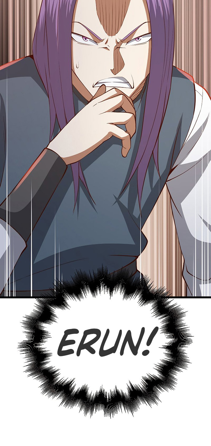 The Lord’s Coins Aren’t Decreasing? Chapter 83 Gambar 33