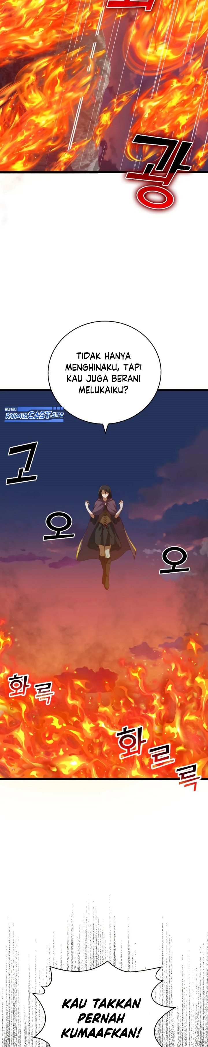 The Lord’s Coins Aren’t Decreasing? Chapter 87 Gambar 3