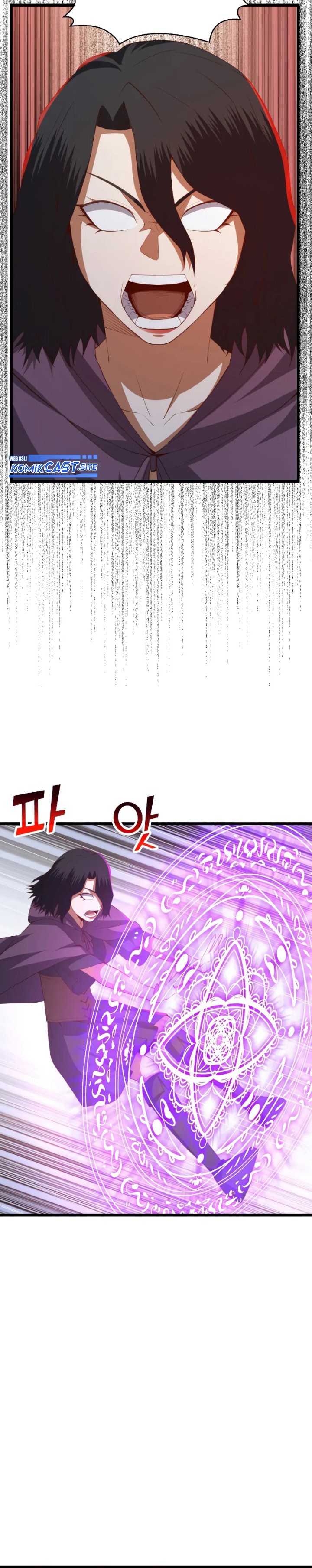 The Lord’s Coins Aren’t Decreasing? Chapter 87 Gambar 4