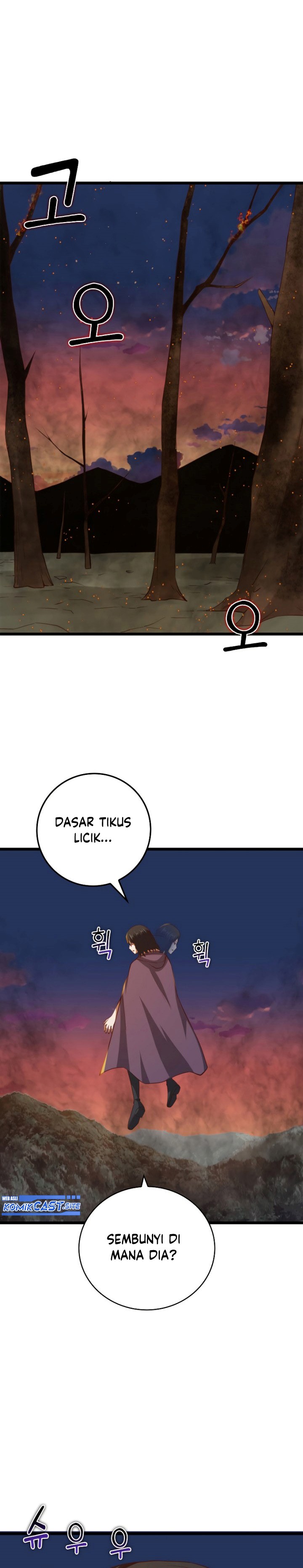 The Lord’s Coins Aren’t Decreasing? Chapter 87 Gambar 10