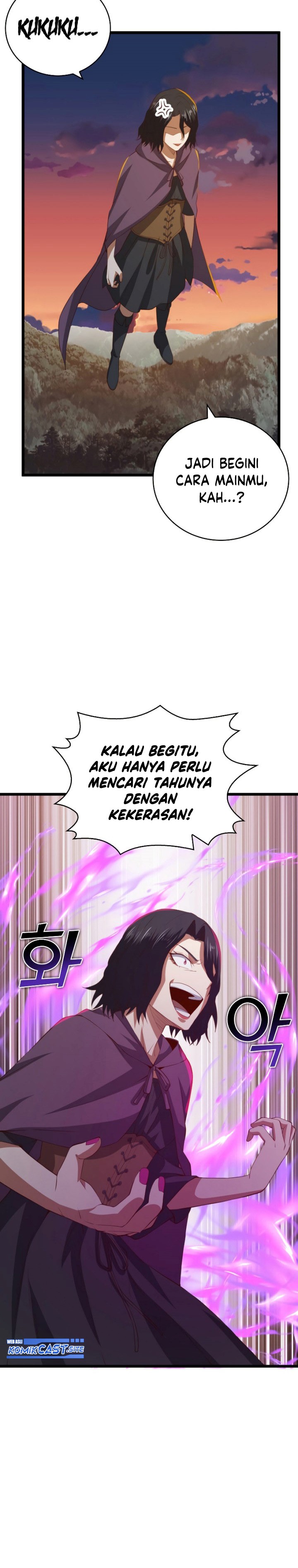 The Lord’s Coins Aren’t Decreasing? Chapter 87 Gambar 16