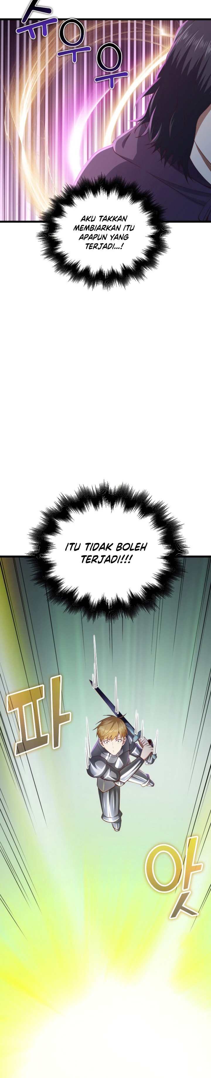 The Lord’s Coins Aren’t Decreasing? Chapter 87 Gambar 36