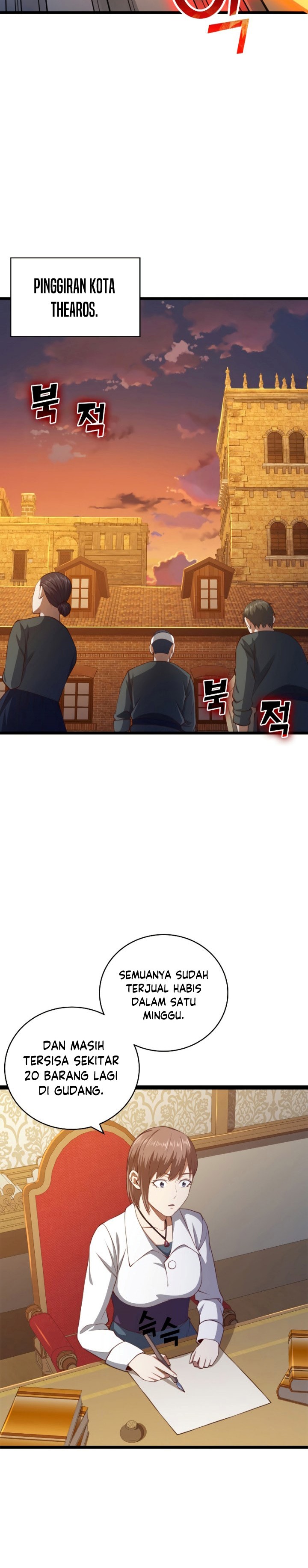 The Lord’s Coins Aren’t Decreasing? Chapter 87 Gambar 39