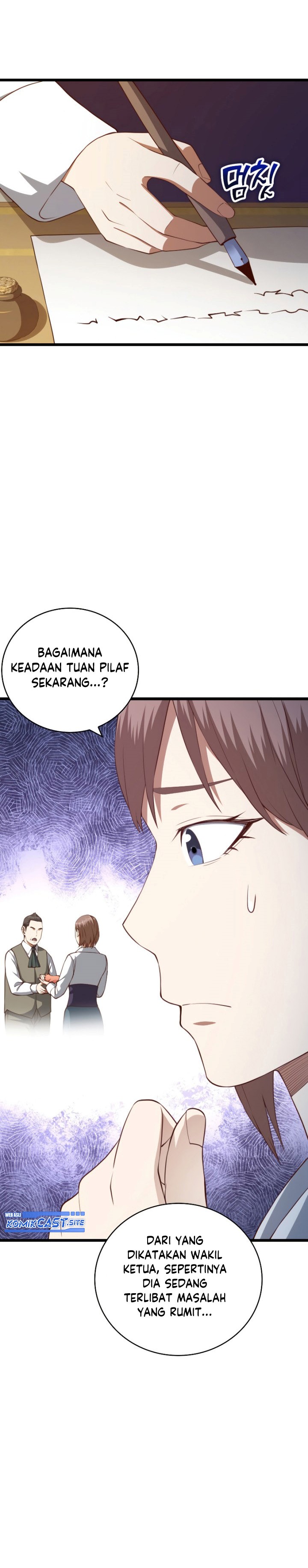 The Lord’s Coins Aren’t Decreasing? Chapter 87 Gambar 40