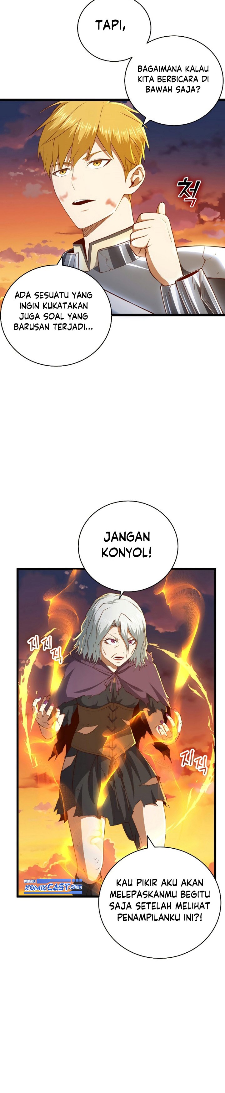 The Lord’s Coins Aren’t Decreasing? Chapter 88 Gambar 21