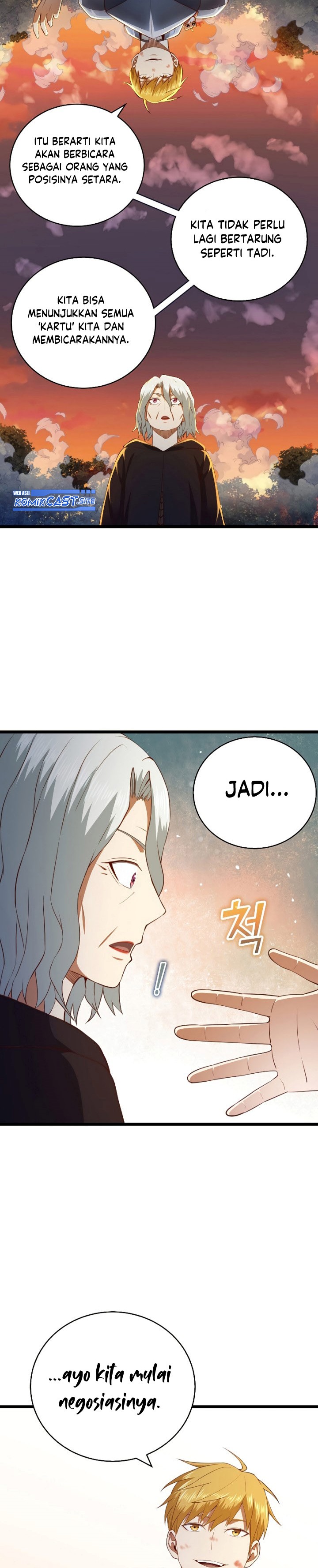 The Lord’s Coins Aren’t Decreasing? Chapter 88 Gambar 31