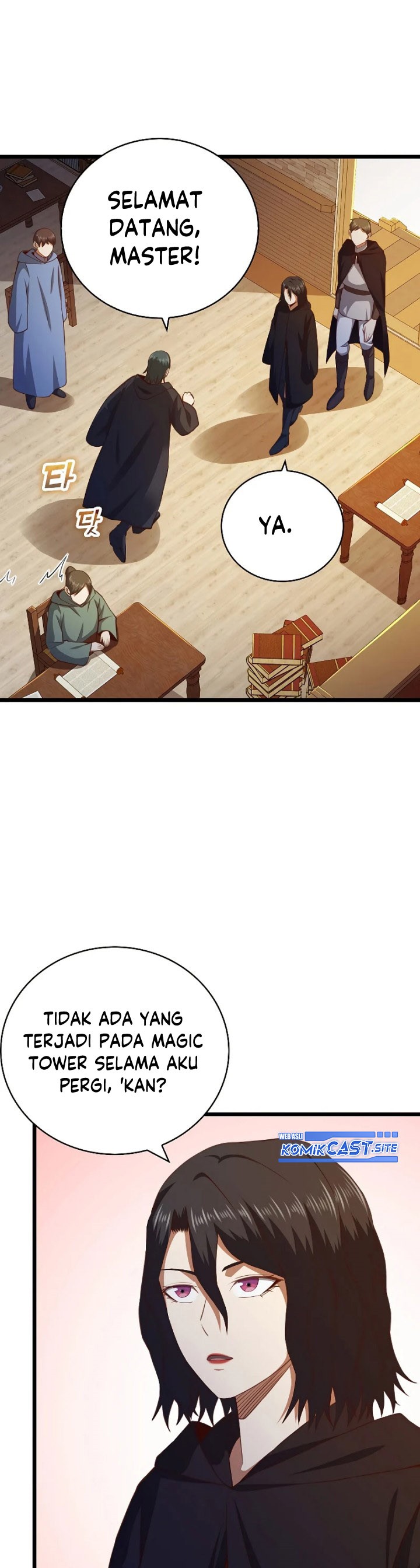 The Lord’s Coins Aren’t Decreasing? Chapter 88 Gambar 34