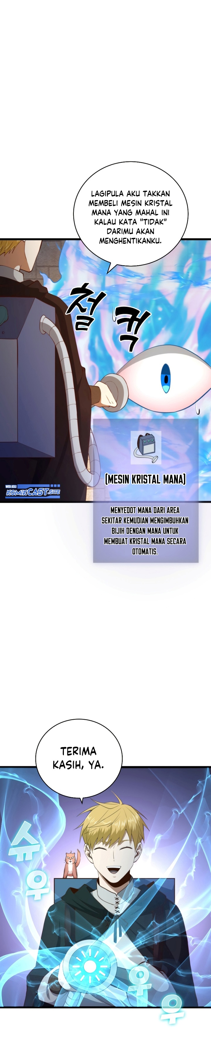 The Lord’s Coins Aren’t Decreasing? Chapter 91 Gambar 3