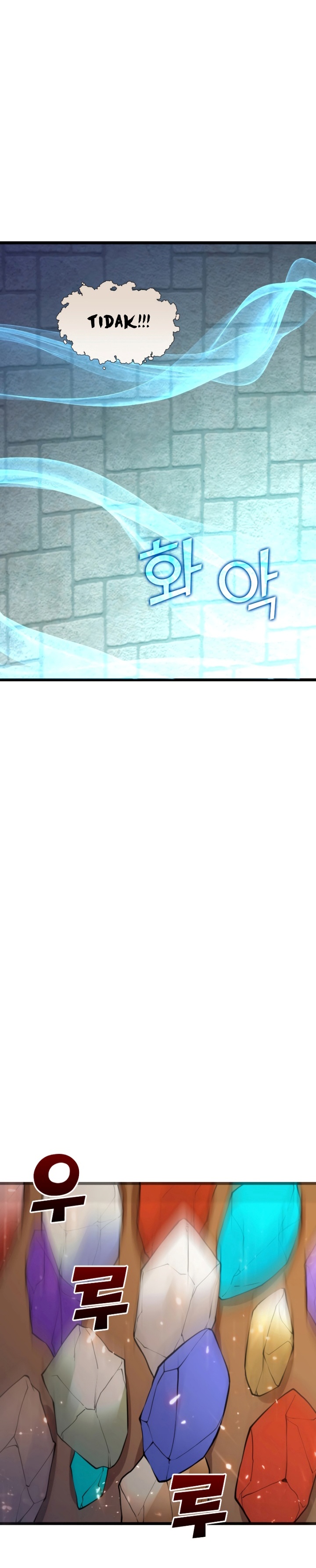 The Lord’s Coins Aren’t Decreasing? Chapter 91 Gambar 4