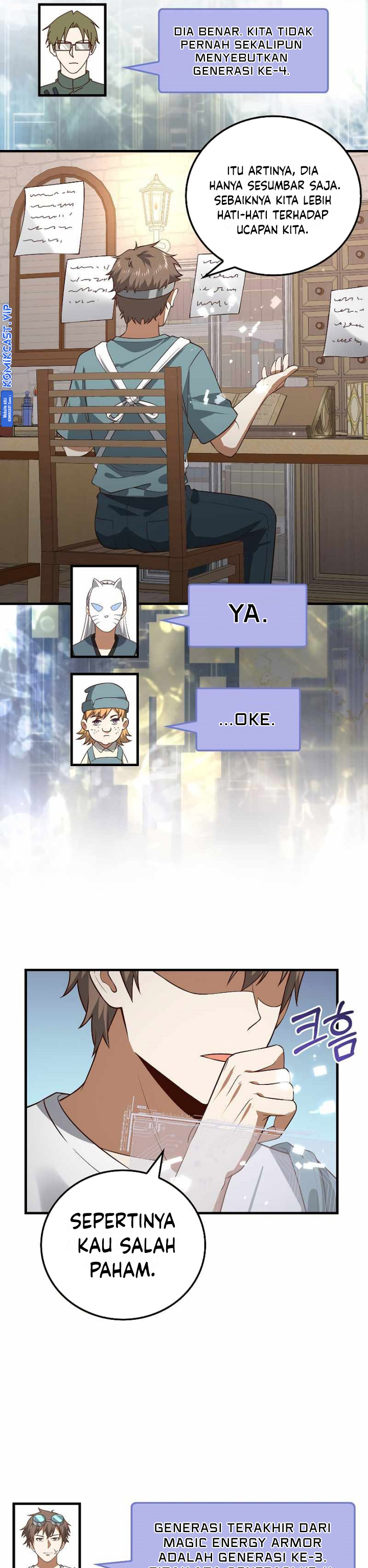 The Lord’s Coins Aren’t Decreasing? Chapter 107 Gambar 7