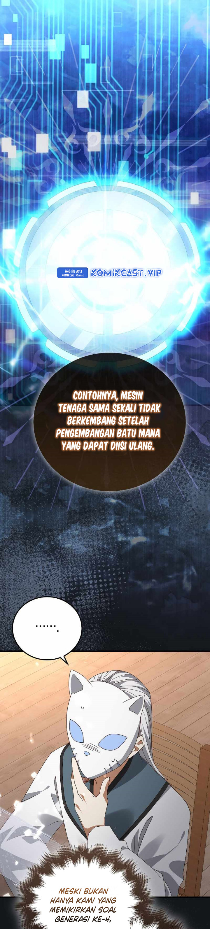 The Lord’s Coins Aren’t Decreasing? Chapter 107 Gambar 11