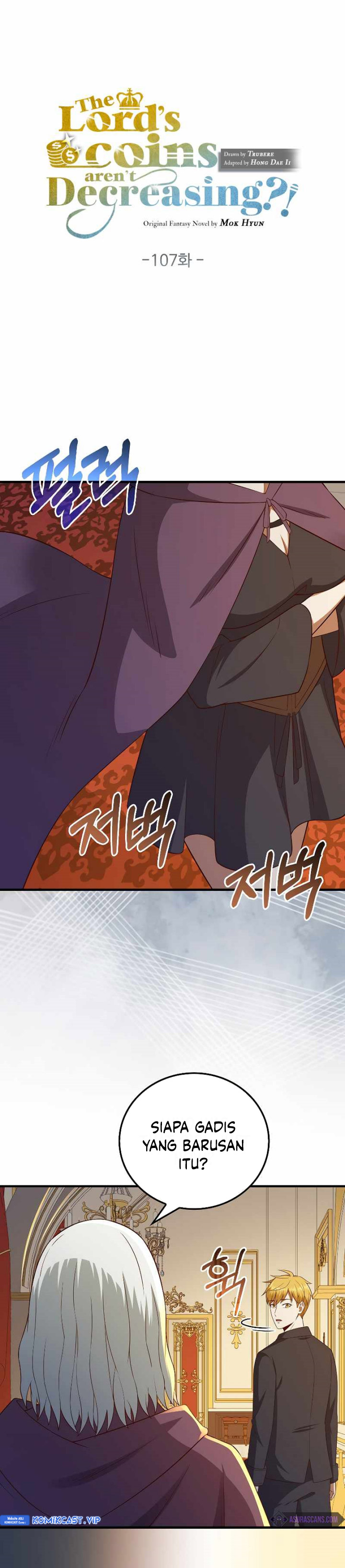 The Lord’s Coins Aren’t Decreasing? Chapter 107 Gambar 21