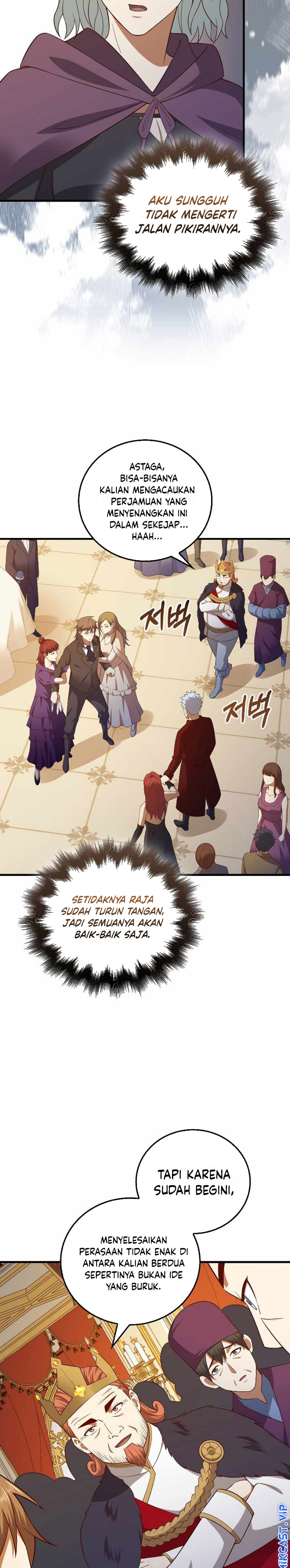 The Lord’s Coins Aren’t Decreasing? Chapter 107 Gambar 38