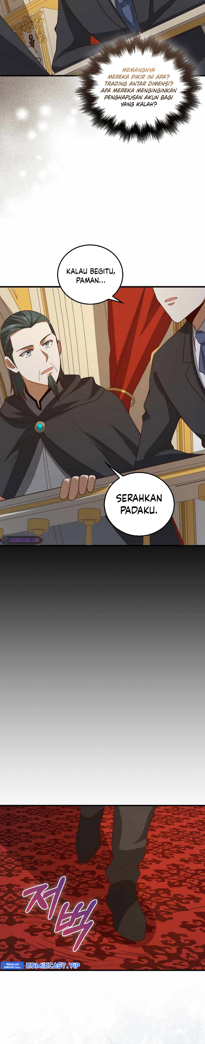 The Lord’s Coins Aren’t Decreasing? Chapter 110 Gambar 7