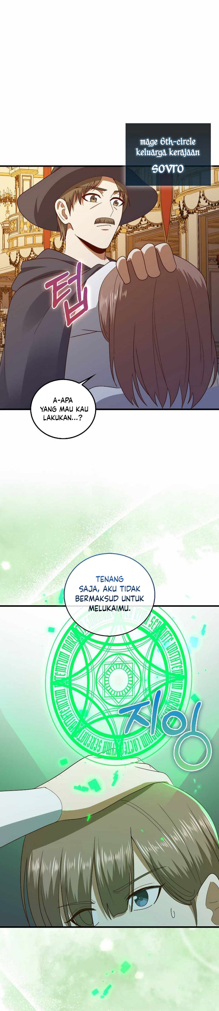 The Lord’s Coins Aren’t Decreasing? Chapter 110 Gambar 13