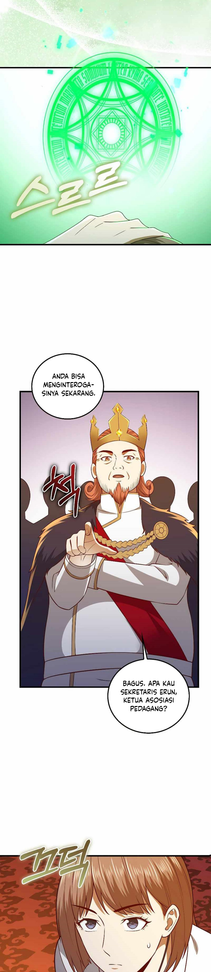 The Lord’s Coins Aren’t Decreasing? Chapter 110 Gambar 14