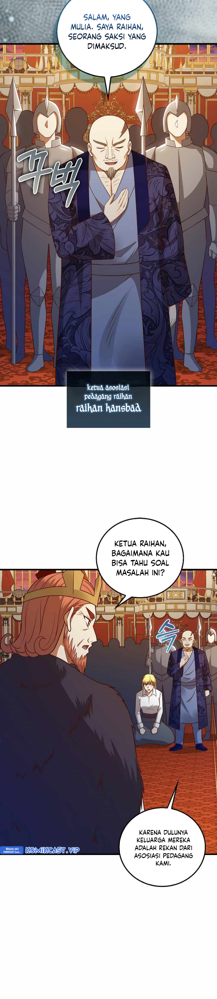 The Lord’s Coins Aren’t Decreasing? Chapter 110 Gambar 23