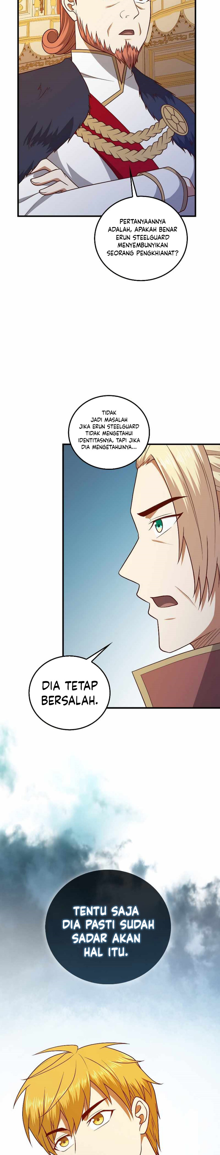 The Lord’s Coins Aren’t Decreasing? Chapter 110 Gambar 25