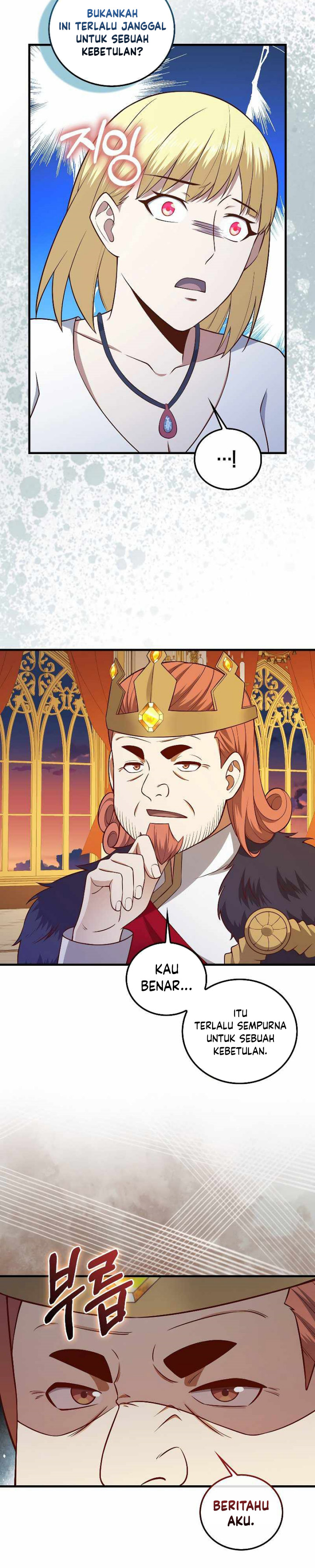 The Lord’s Coins Aren’t Decreasing? Chapter 110 Gambar 28