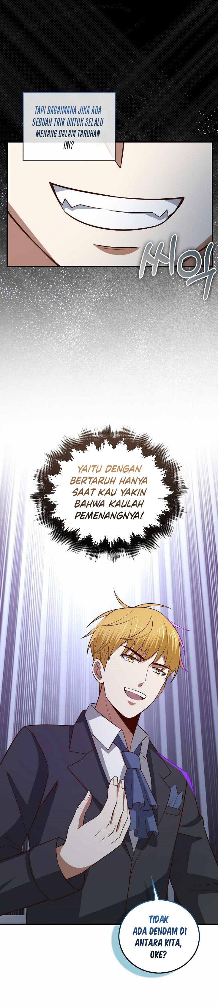 The Lord’s Coins Aren’t Decreasing? Chapter 110 Gambar 35