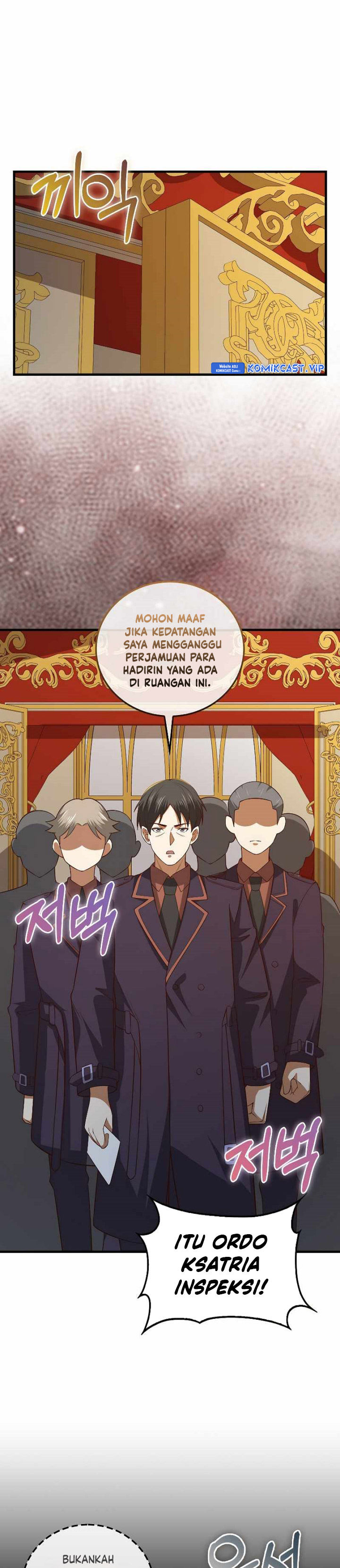 The Lord’s Coins Aren’t Decreasing? Chapter 110 Gambar 36