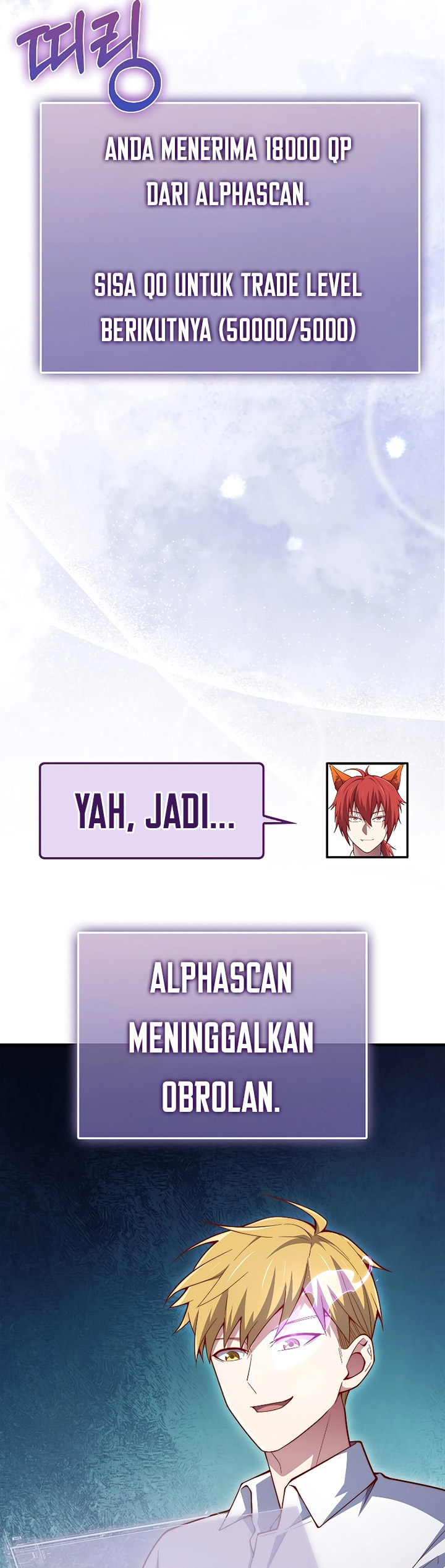 The Lord’s Coins Aren’t Decreasing? Chapter 116 Gambar 20