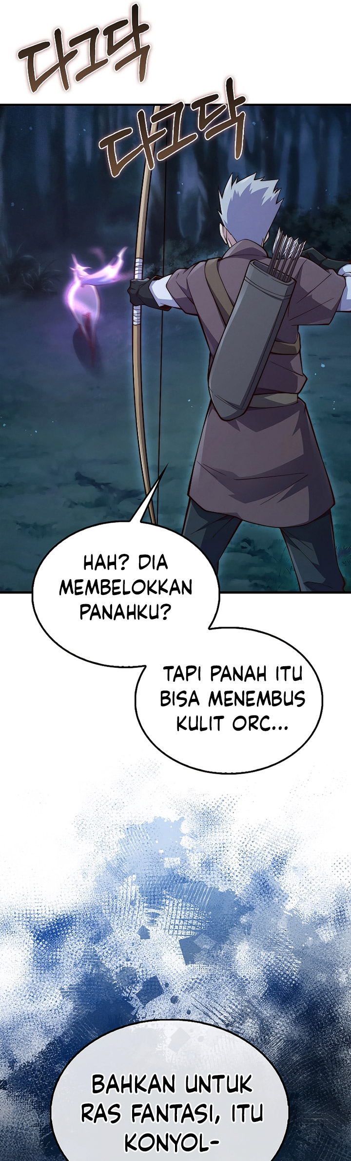 The Lord’s Coins Aren’t Decreasing? Chapter 116 Gambar 30