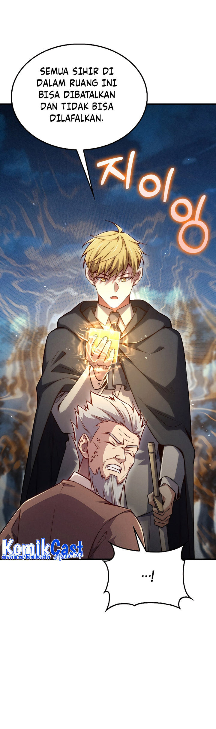 The Lord’s Coins Aren’t Decreasing? Chapter 116 Gambar 37