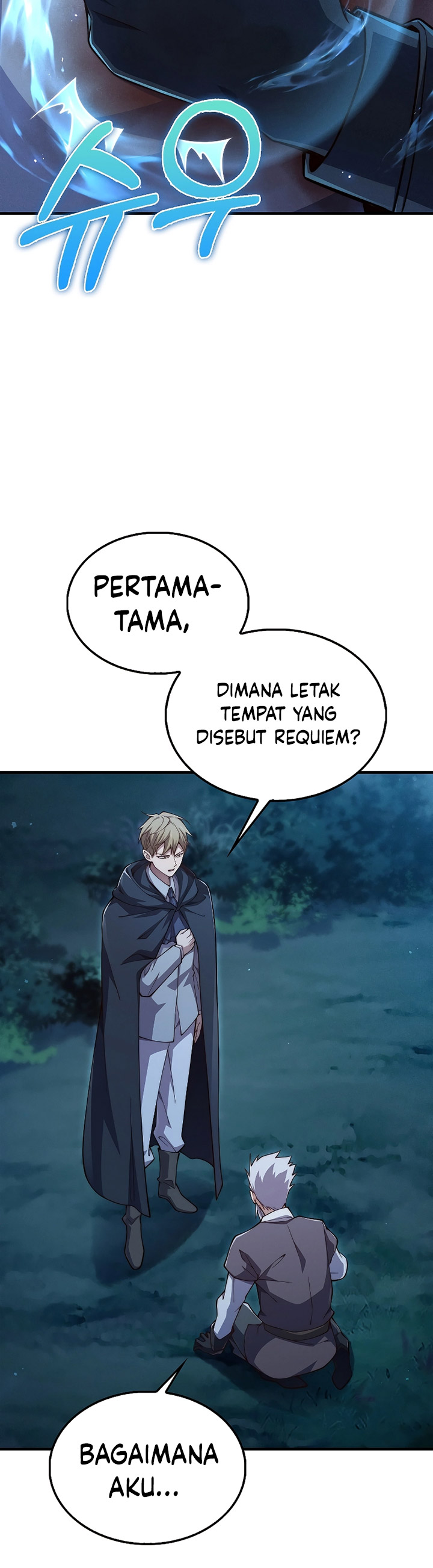 The Lord’s Coins Aren’t Decreasing? Chapter 116 Gambar 43