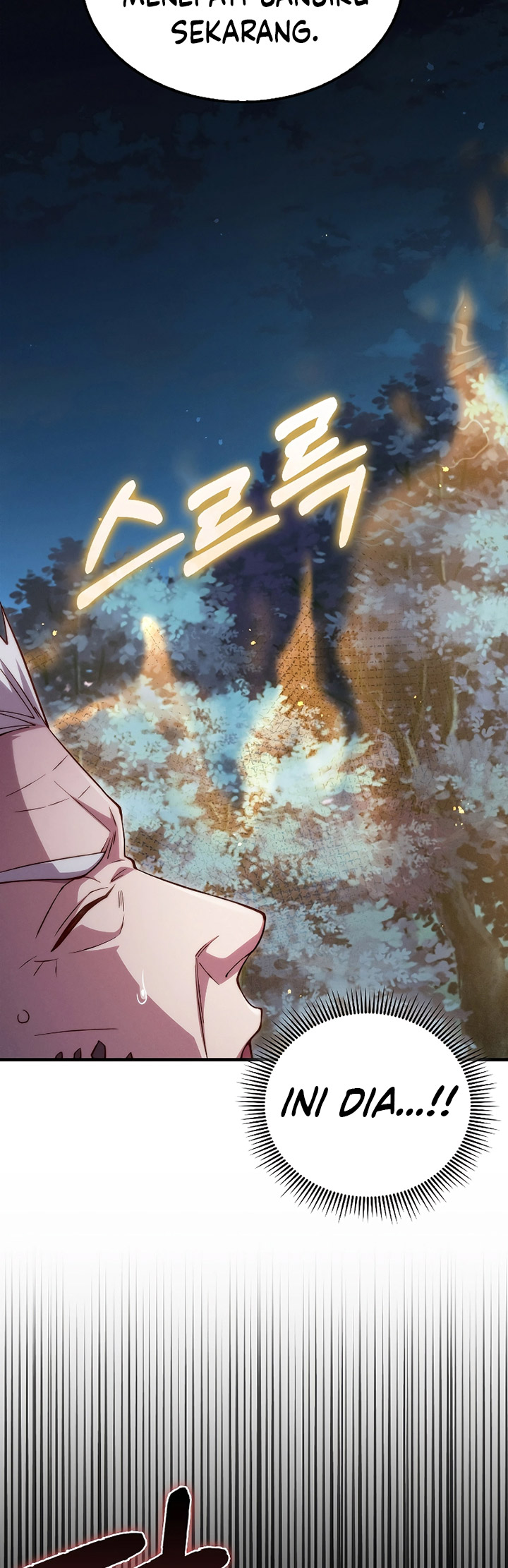 The Lord’s Coins Aren’t Decreasing? Chapter 116 Gambar 52