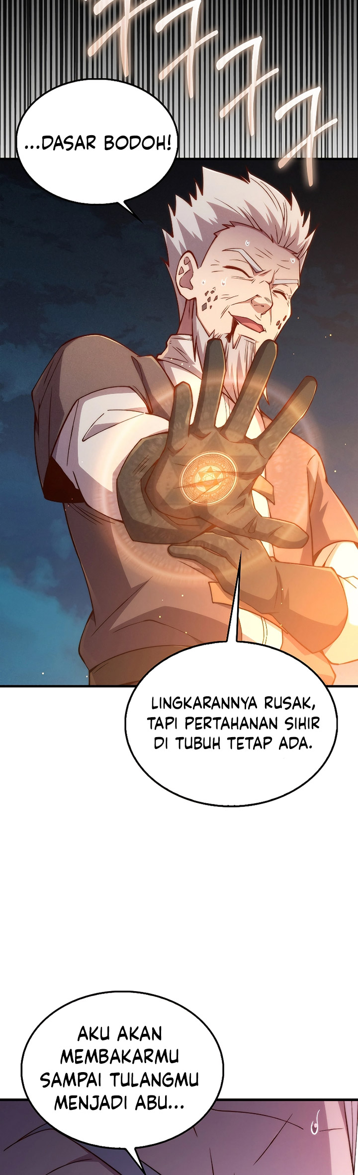 The Lord’s Coins Aren’t Decreasing? Chapter 116 Gambar 55