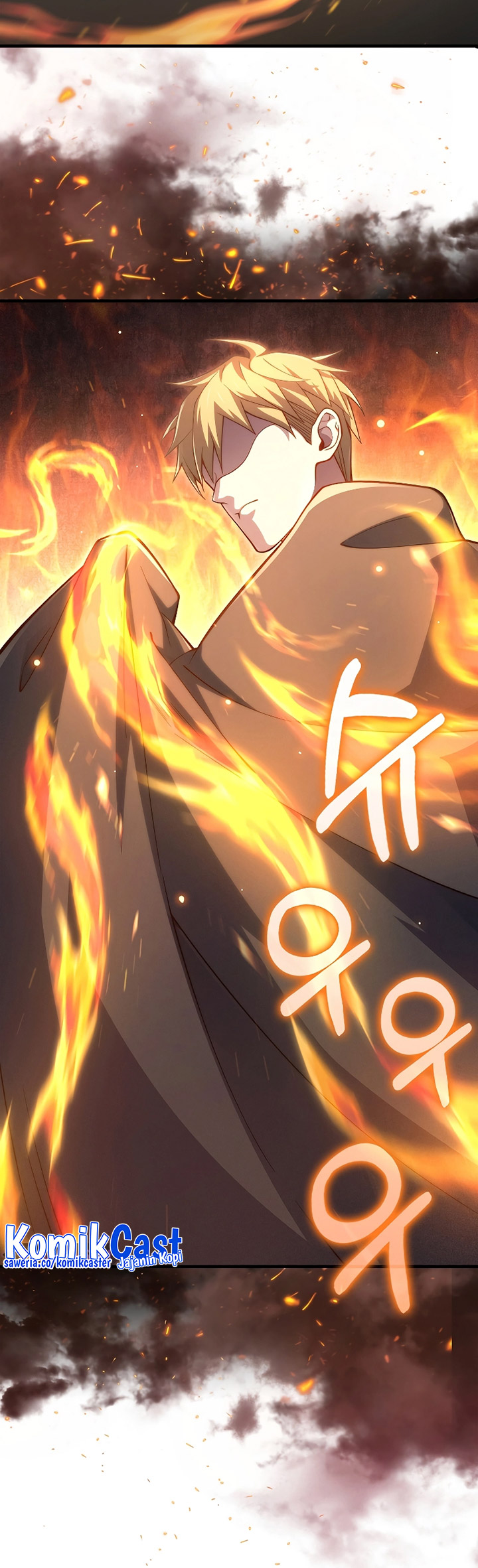 The Lord’s Coins Aren’t Decreasing? Chapter 116 Gambar 57