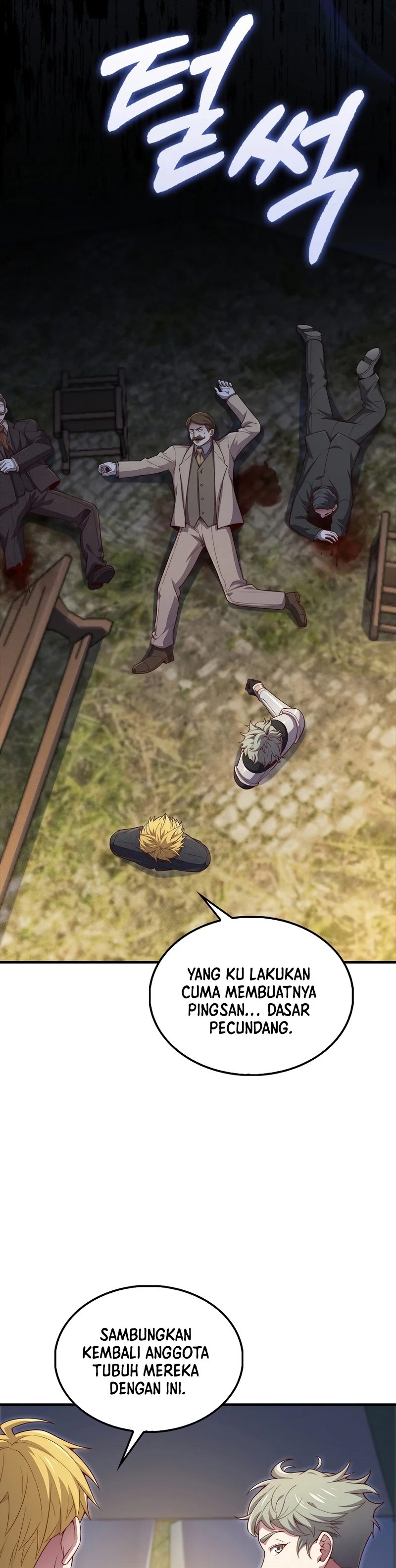 The Lord’s Coins Aren’t Decreasing? Chapter 130 Gambar 16